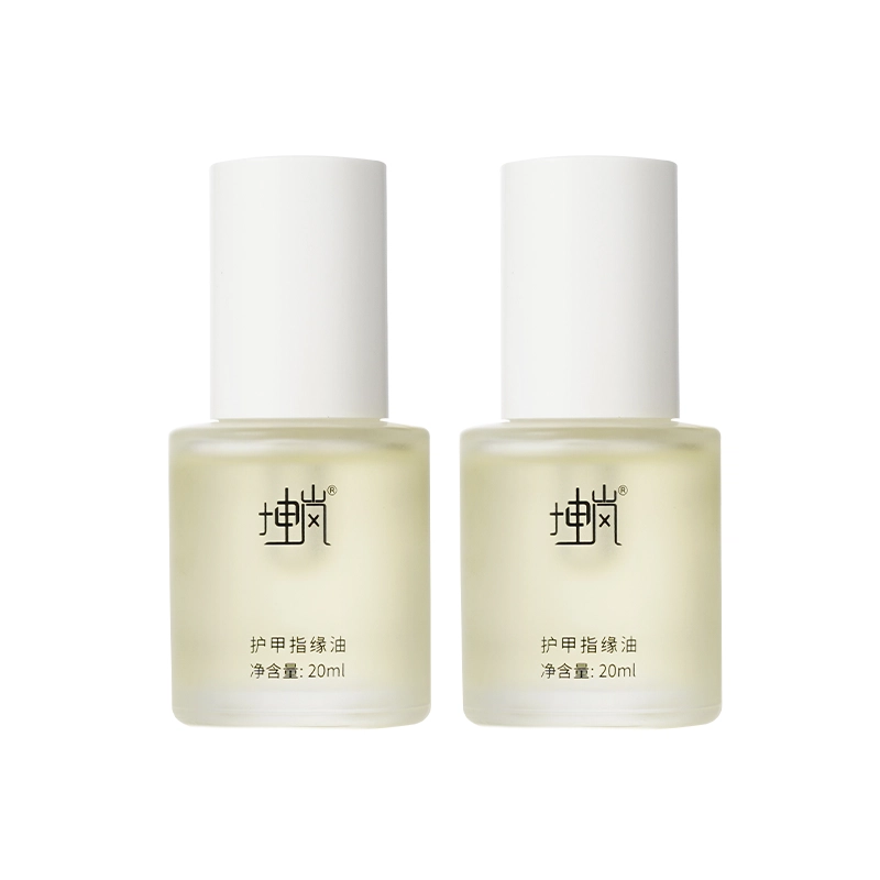 20ml*2