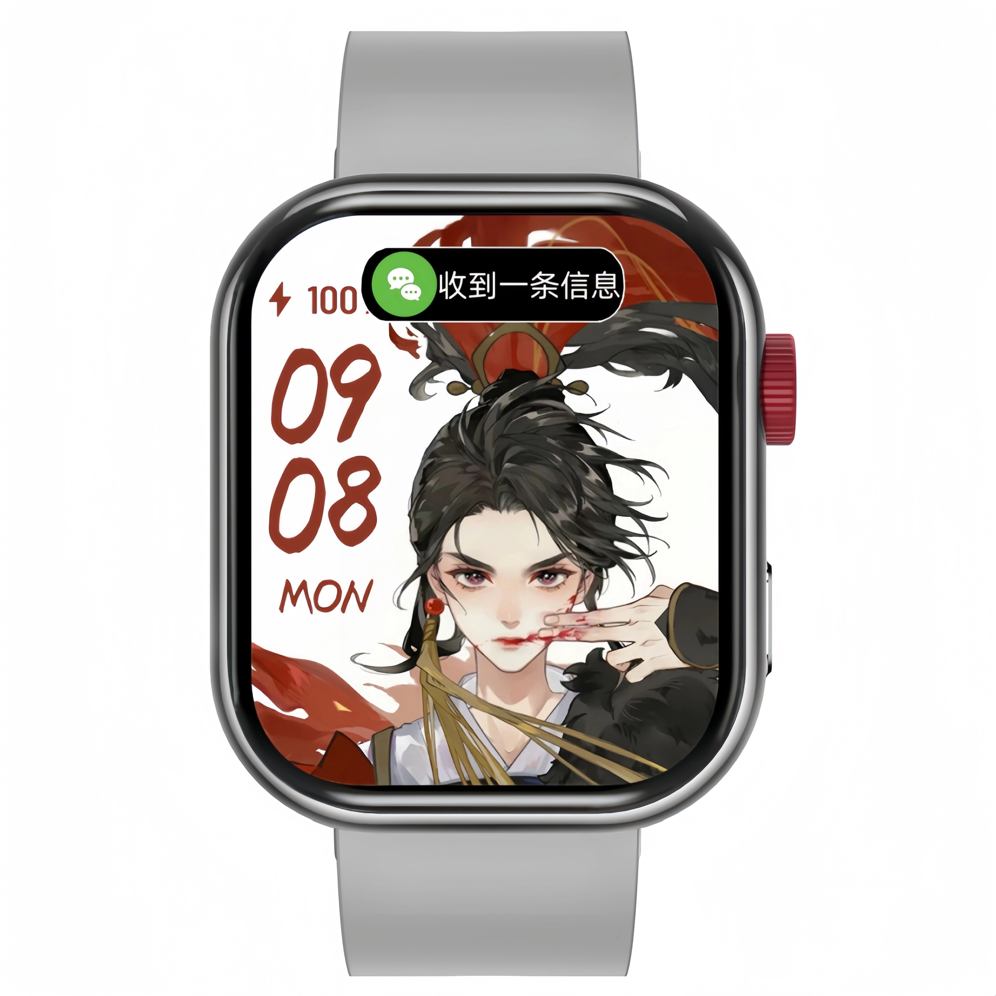 NFCDIY