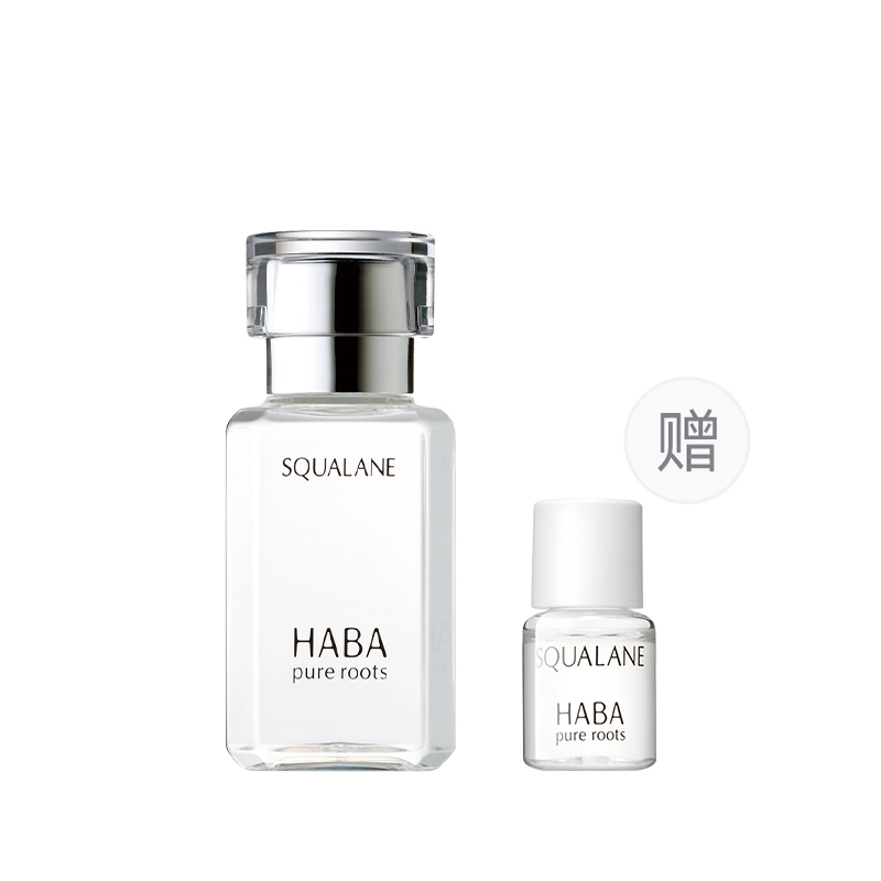 HABA