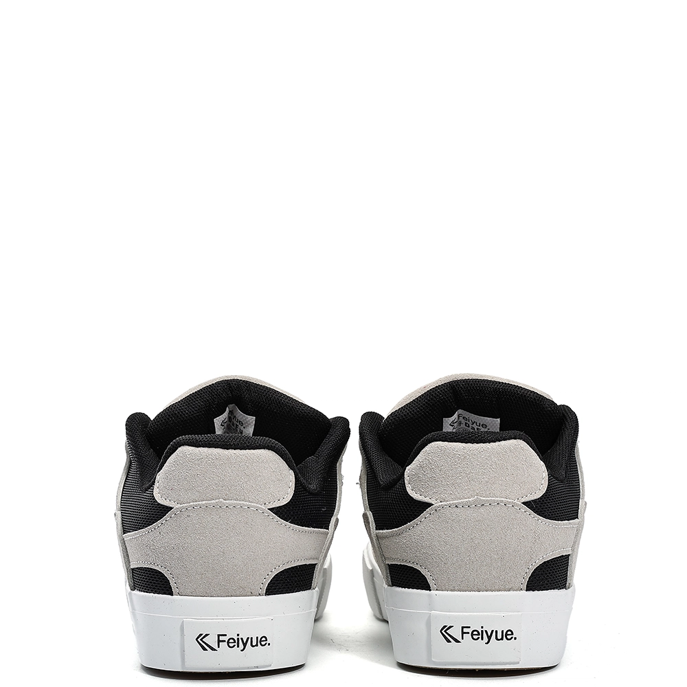 Feiyue