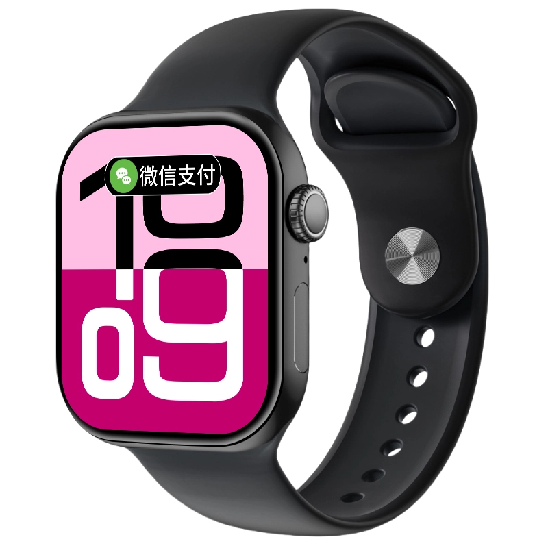 - watchNFC