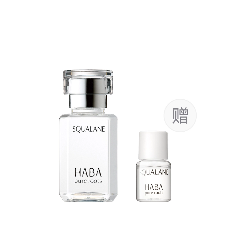 HABA