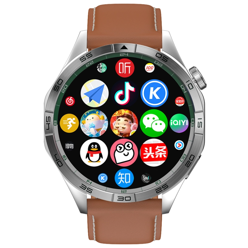 app QQNFC