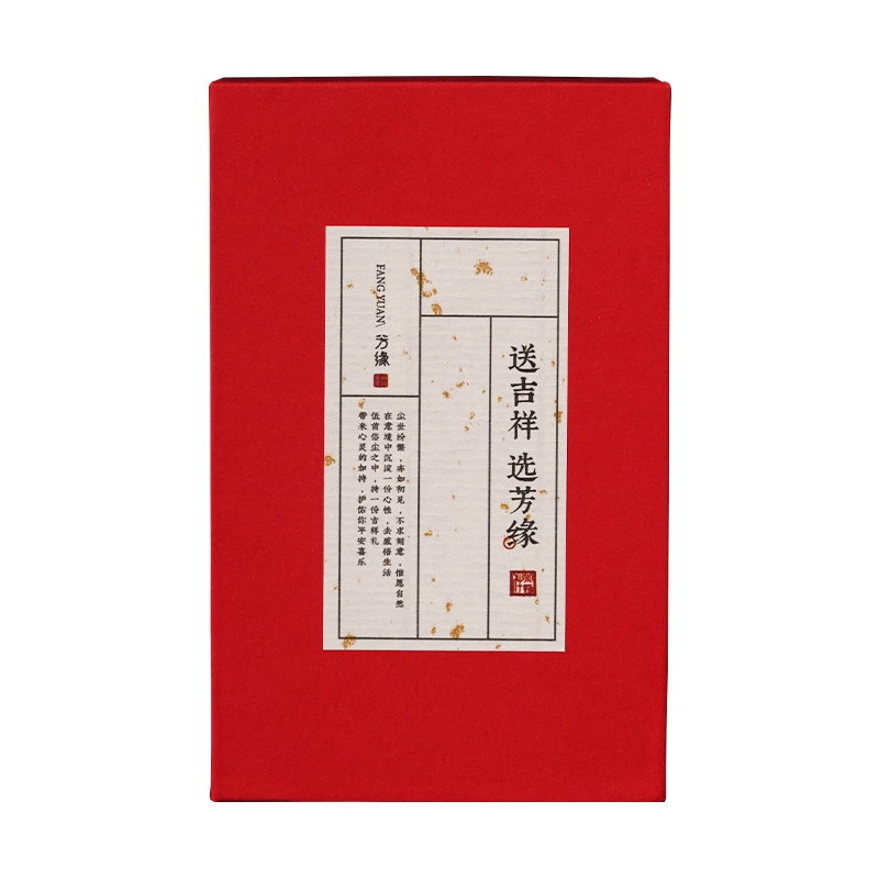 芳缘小傅 高密老料细小单圈佛珠檀香 金丝檀木 手串 男女同款情侣款