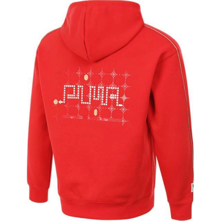 PUMA hoodie GAME ON DK