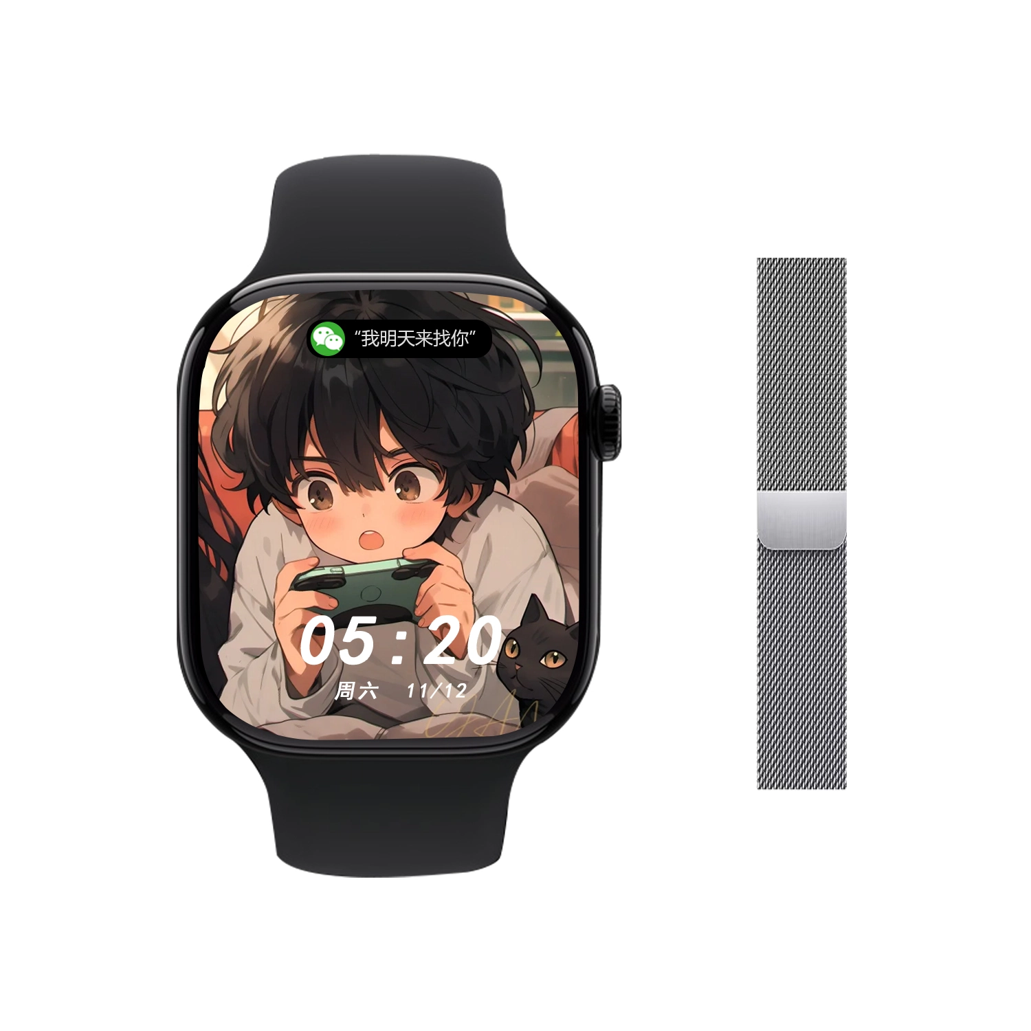 imobile - NFC