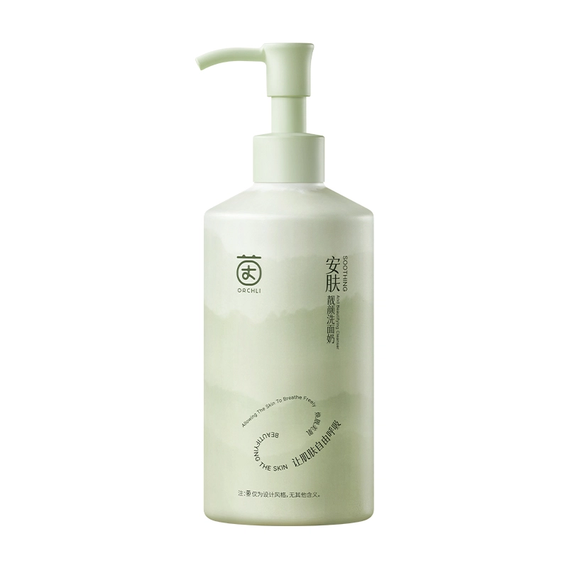 300ml