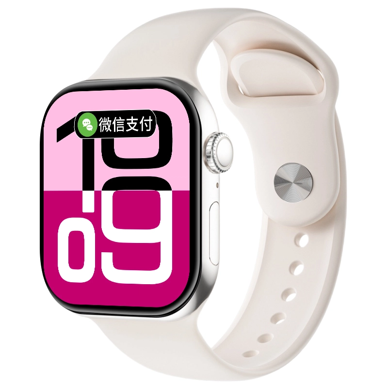 - watchNFC