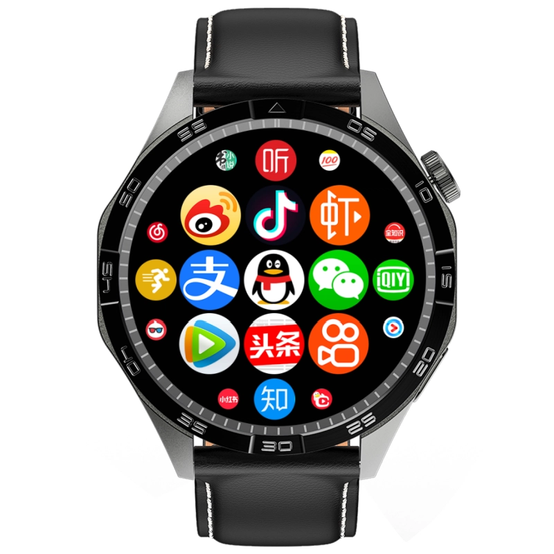 app QQNFC
