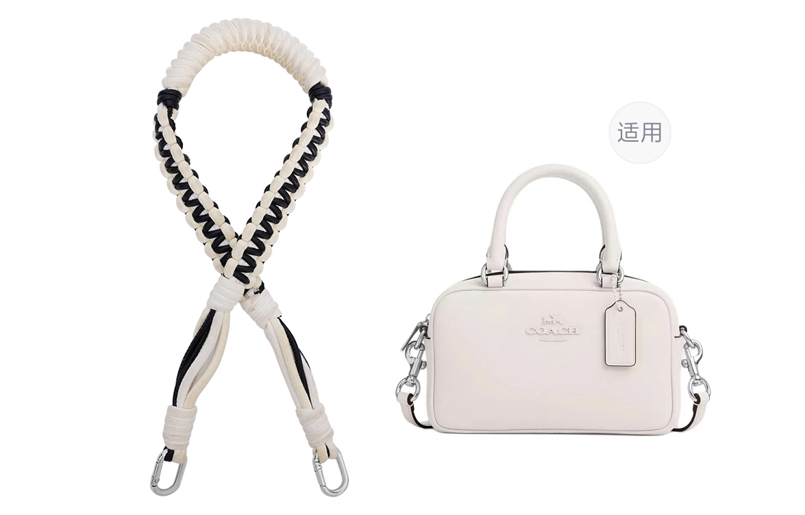 GUYI satchel19