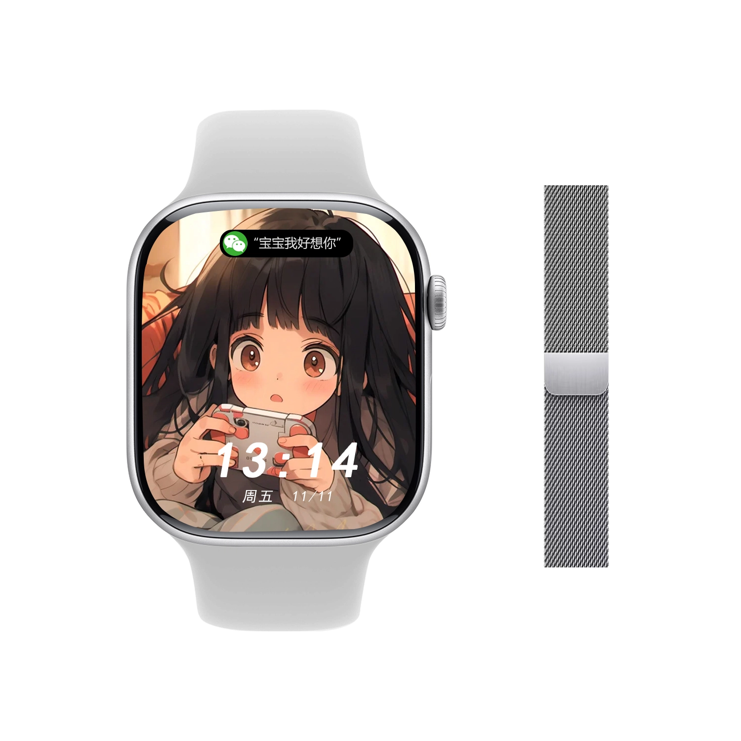 imobile - NFC