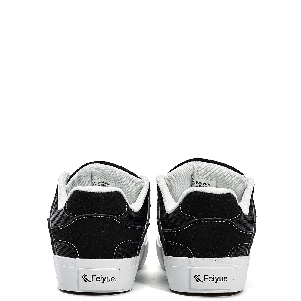 Feiyue