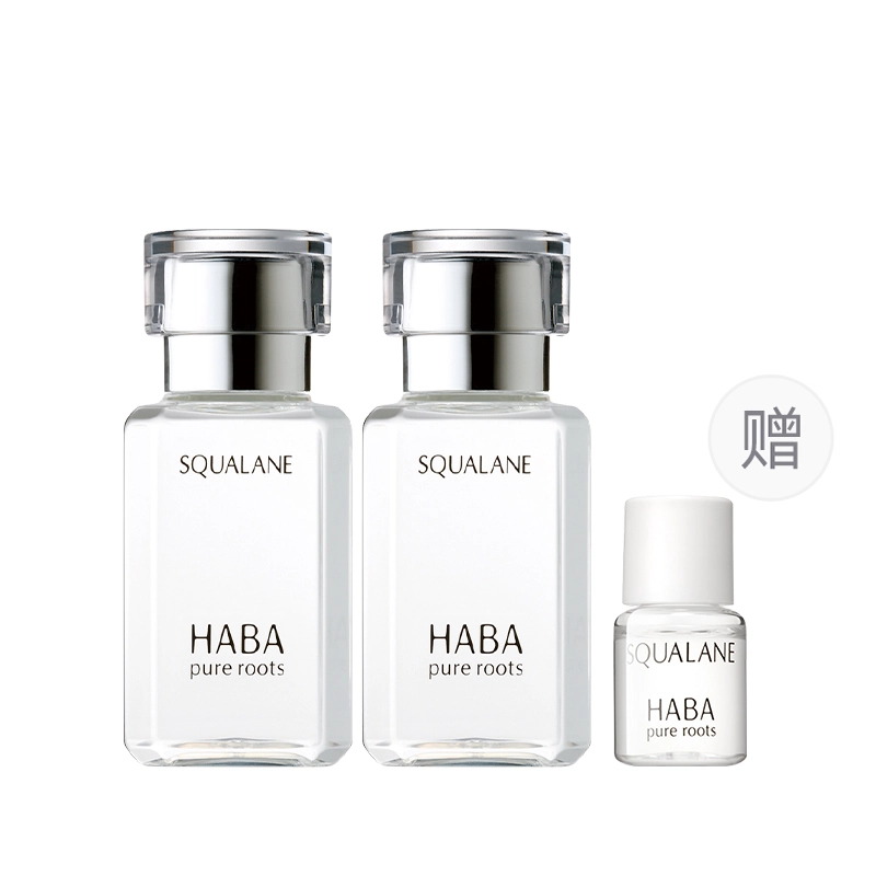 HABA