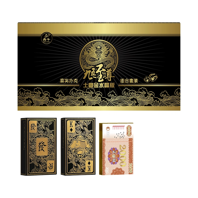 犇牛 卡牌桌游 九五至尊水晶土豪金麻将 扑克套装 扑克