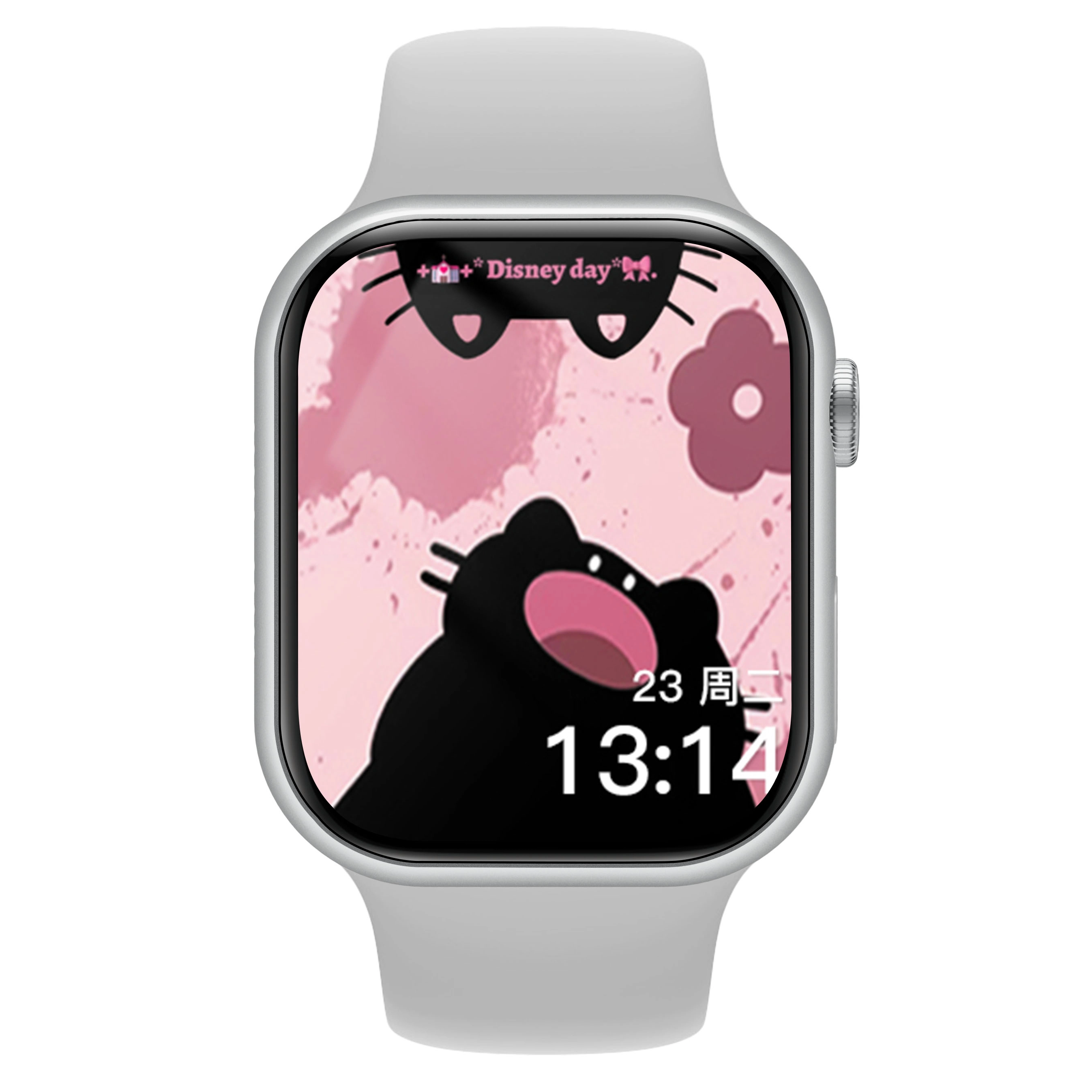 AOMN - WATCH