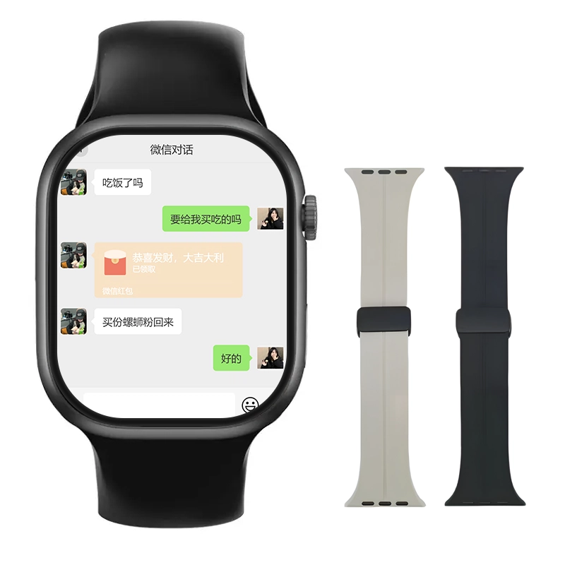 WIFIAPP