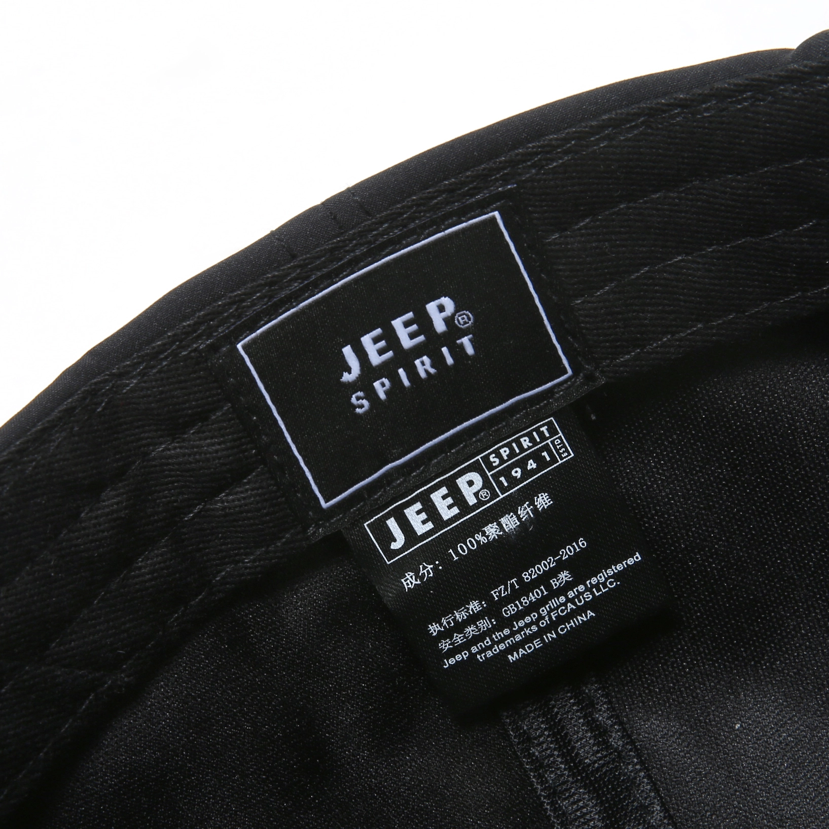 JEEP SPIRIT