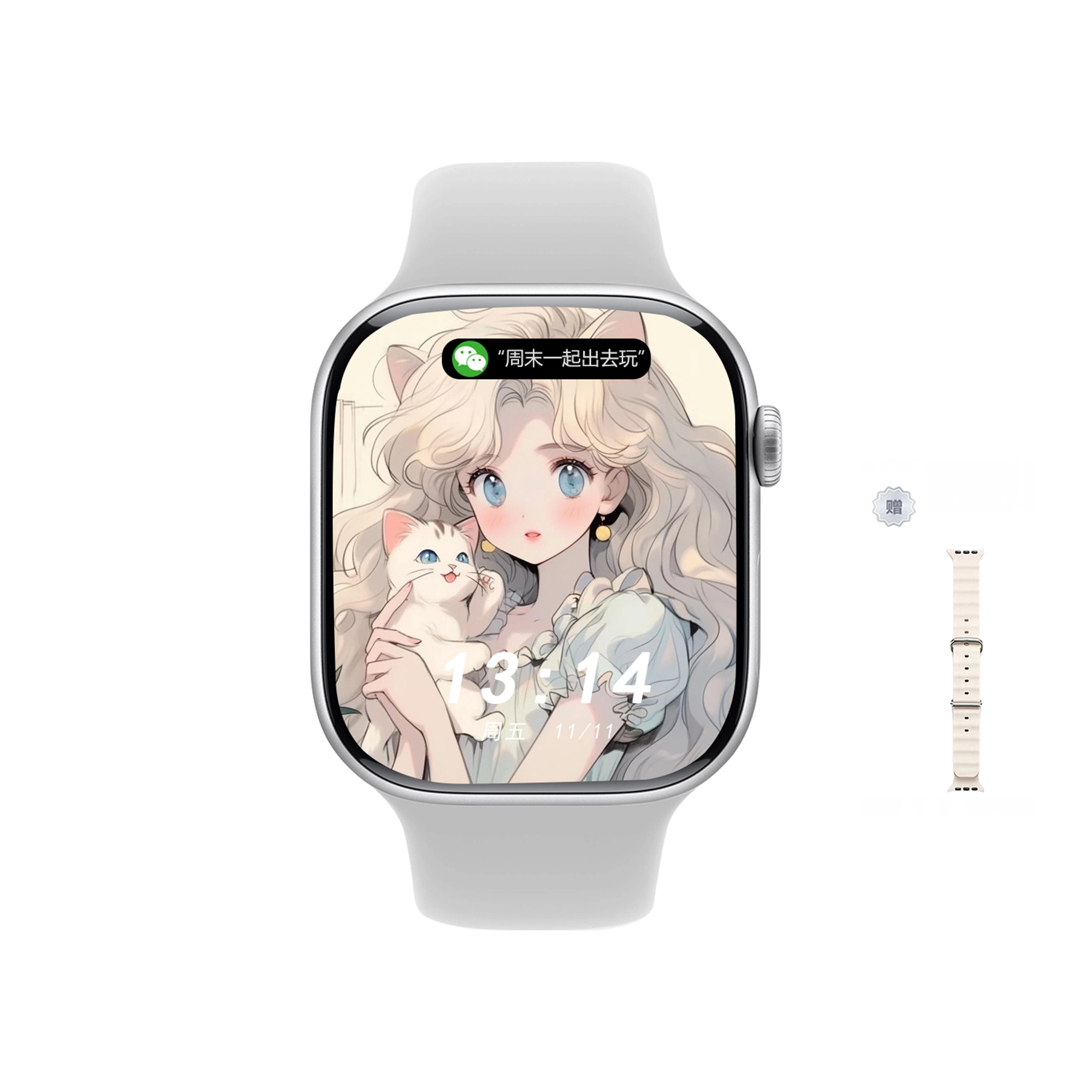 shinco - NFC