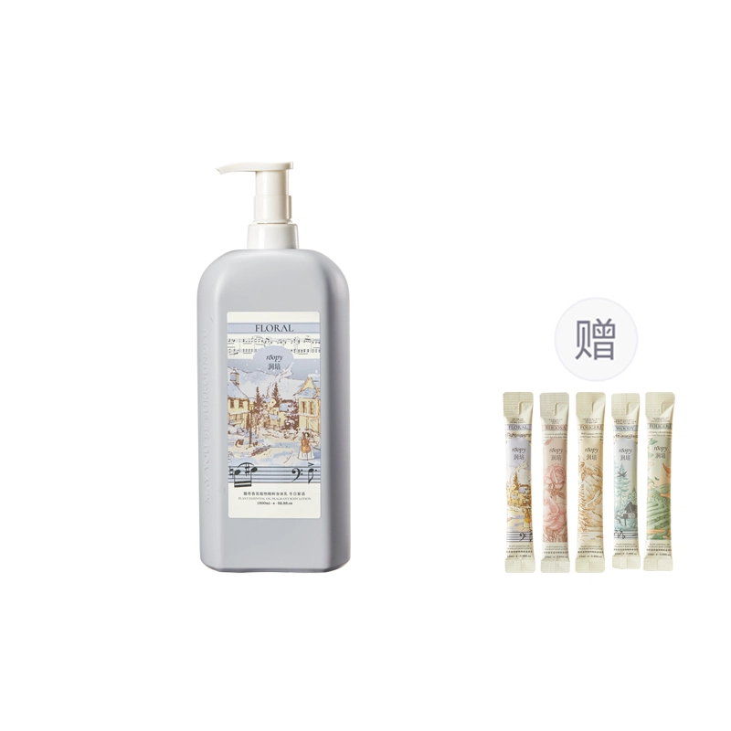 1500ml