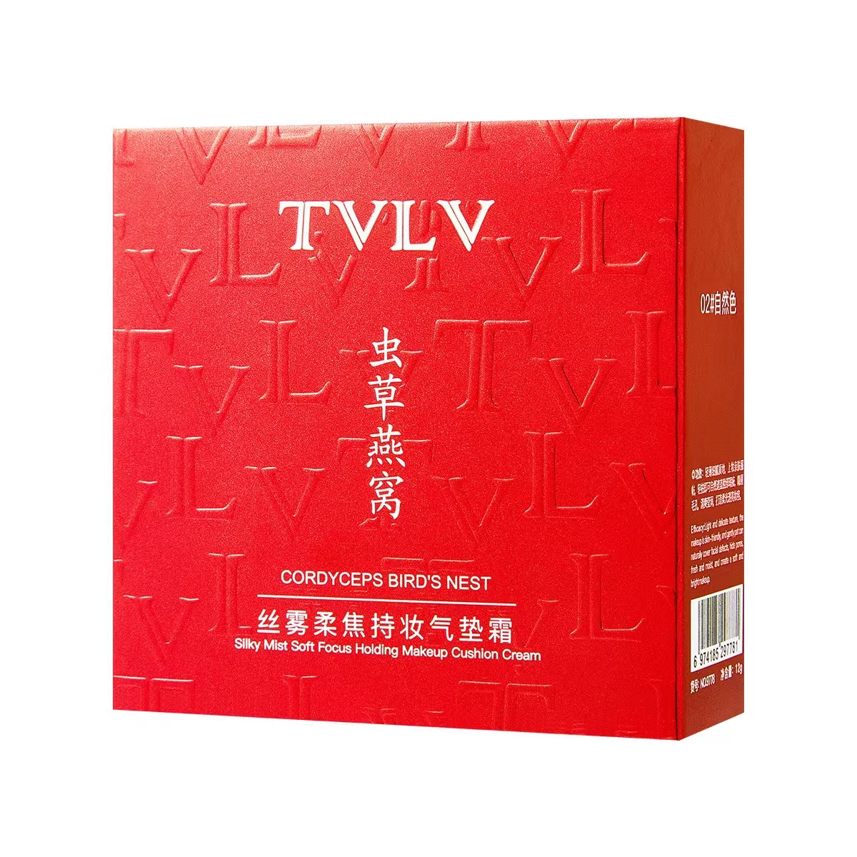 TVLV