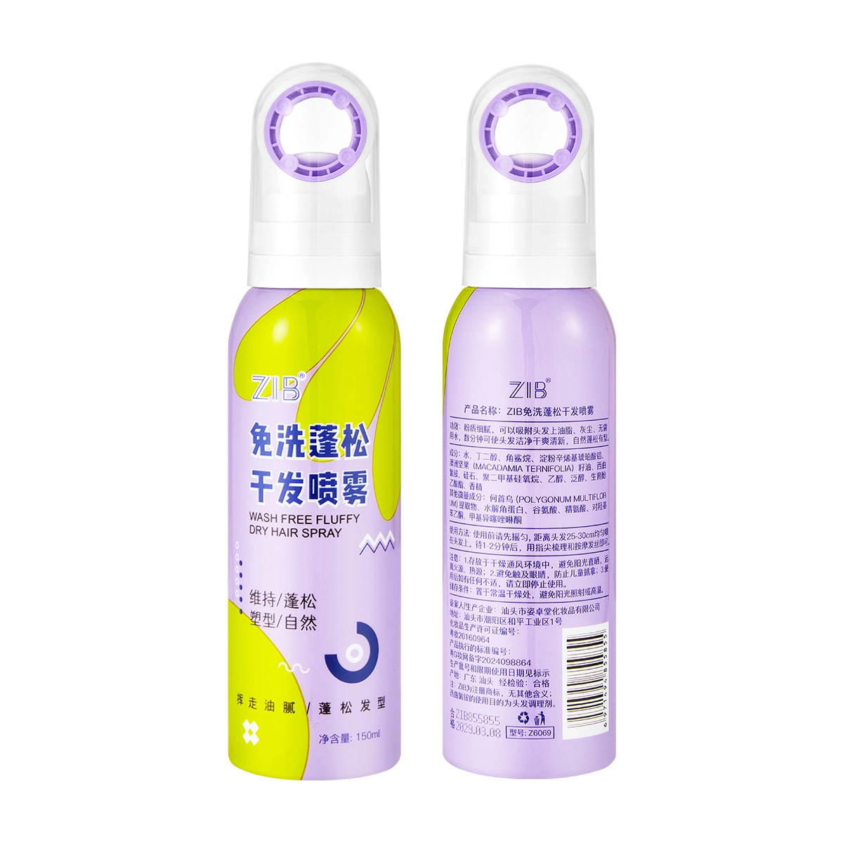 ZIB 150ml