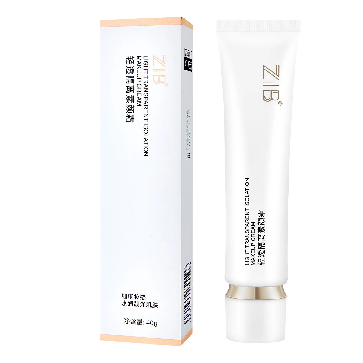 ZIB 40g