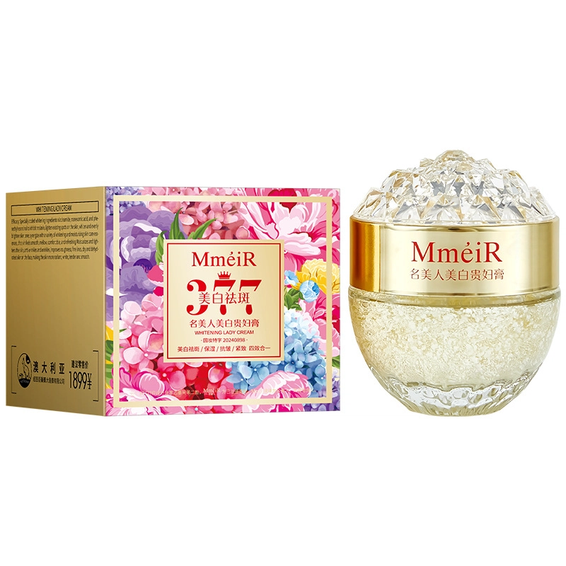 MMEIR 50g