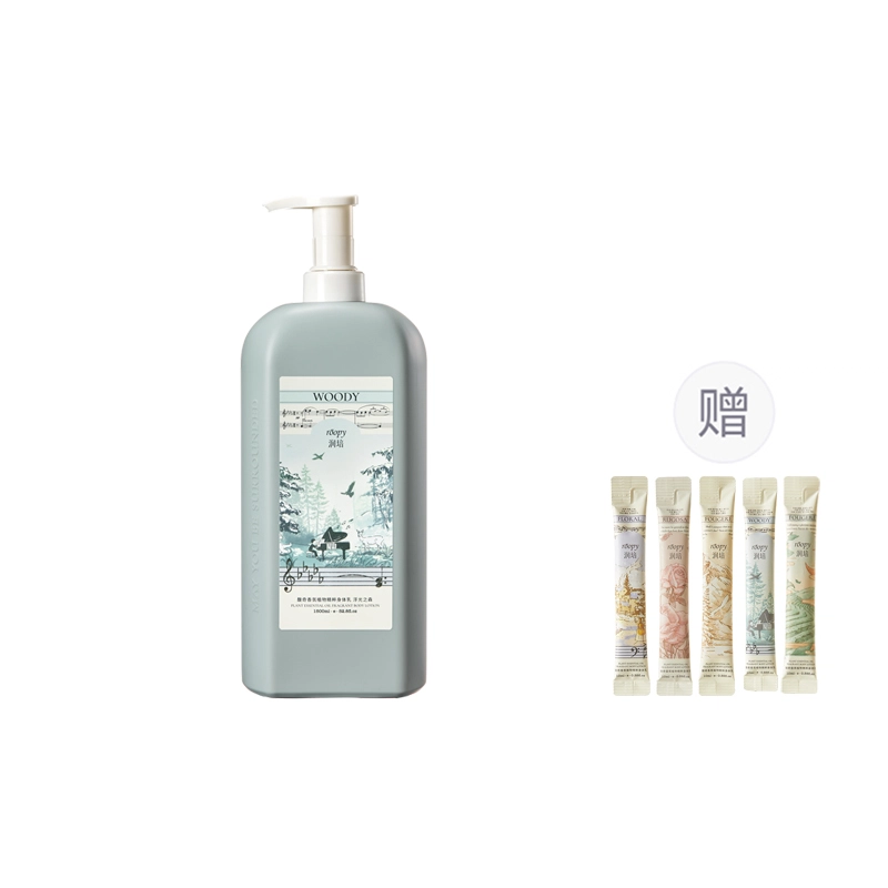 1500ml
