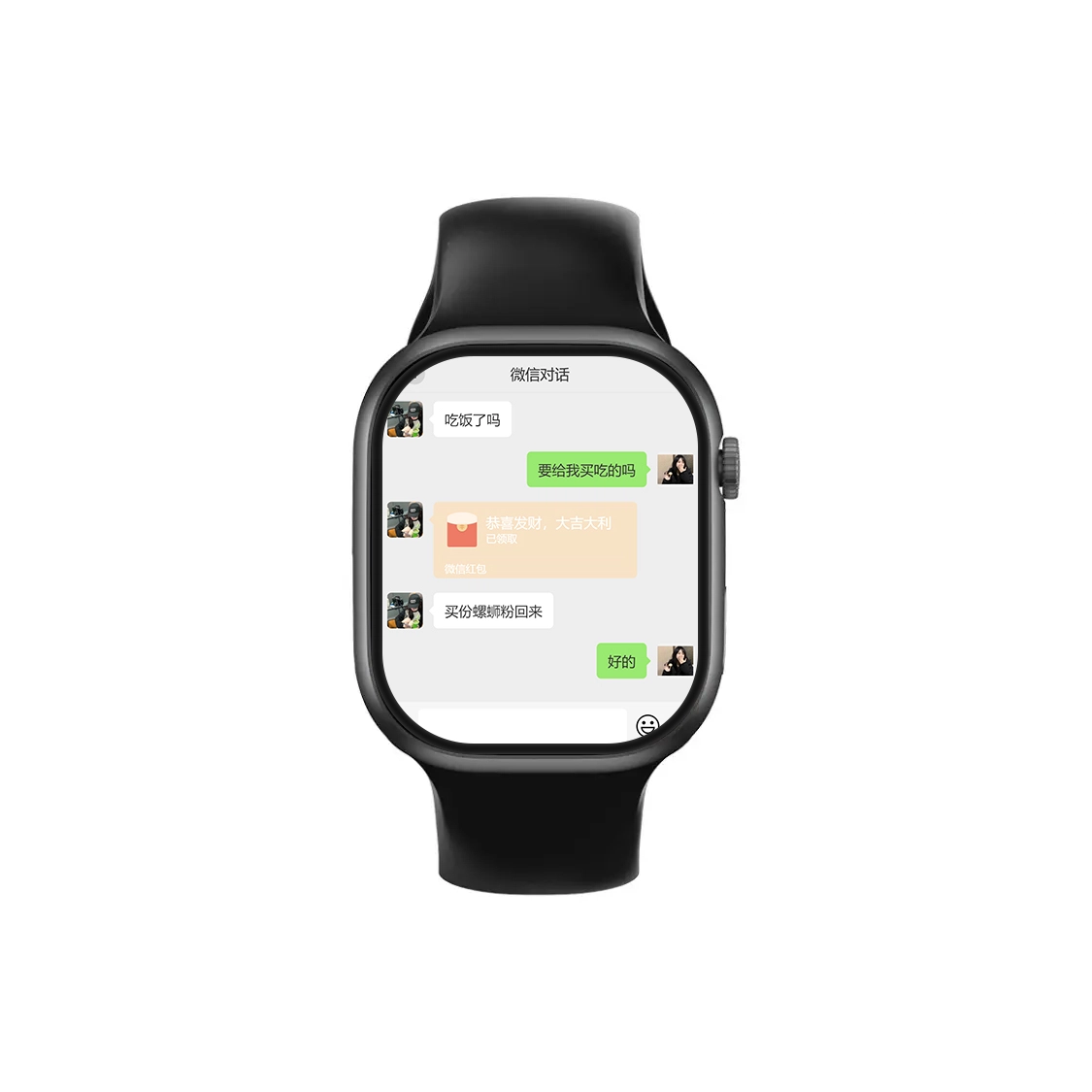 WIFIAPP