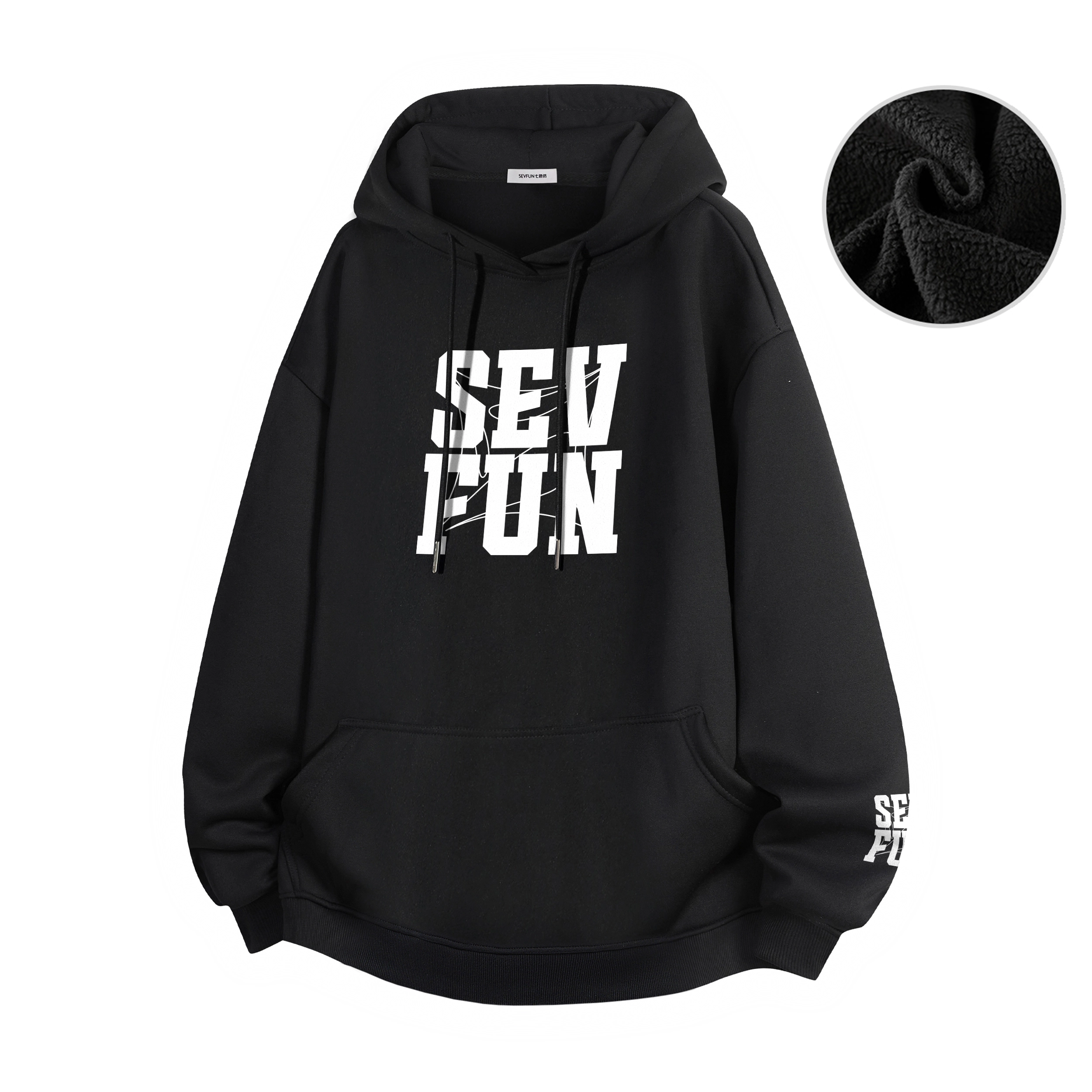 7 SEVFUN LOGO