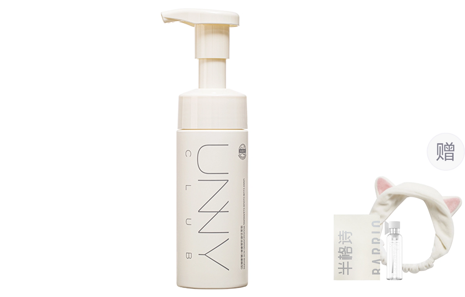 UNNY 120ml150ml