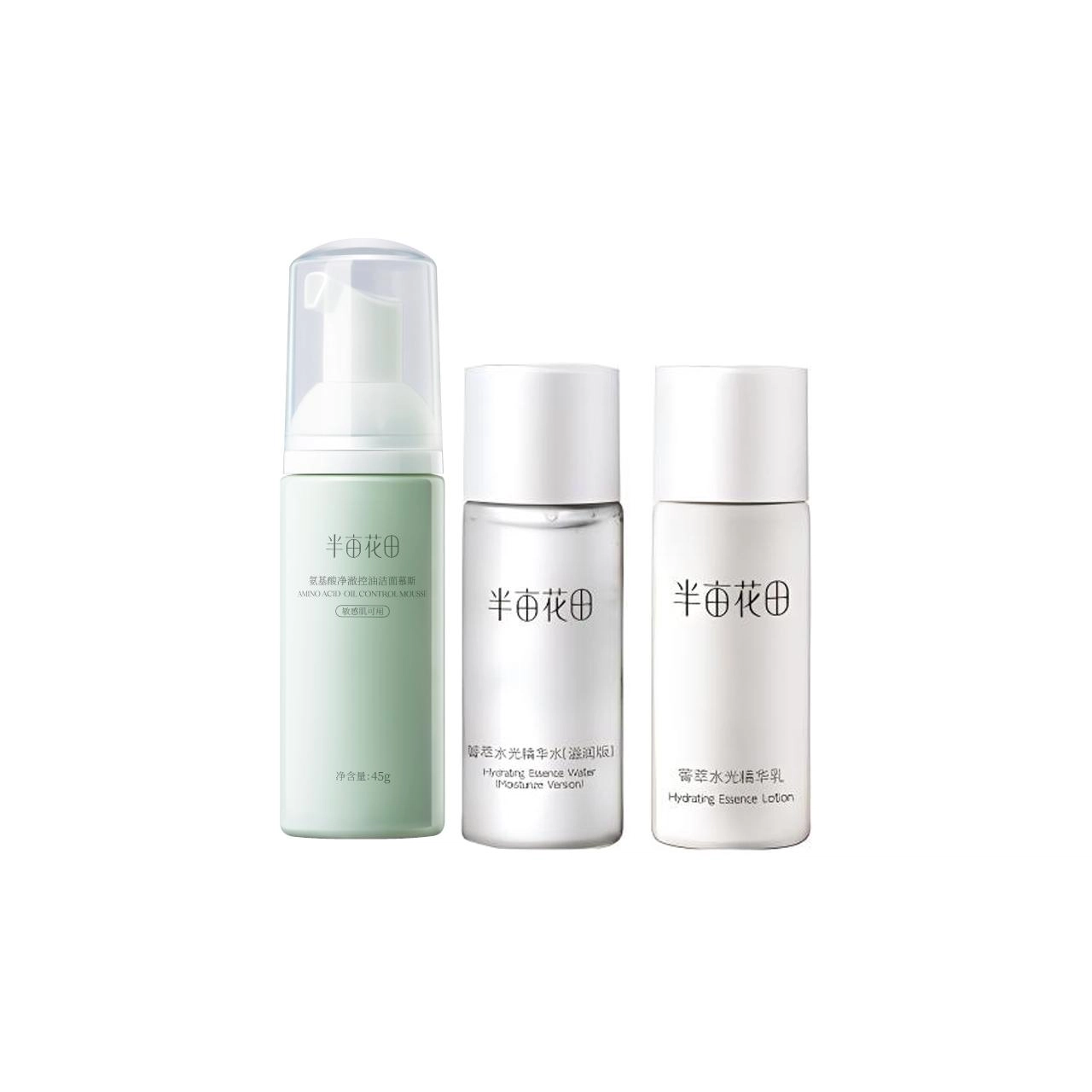 45g+20ml+20ml