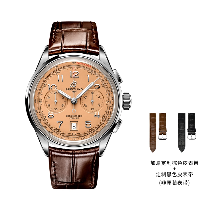 BREITLING 100 42mm AB0145331K1P1