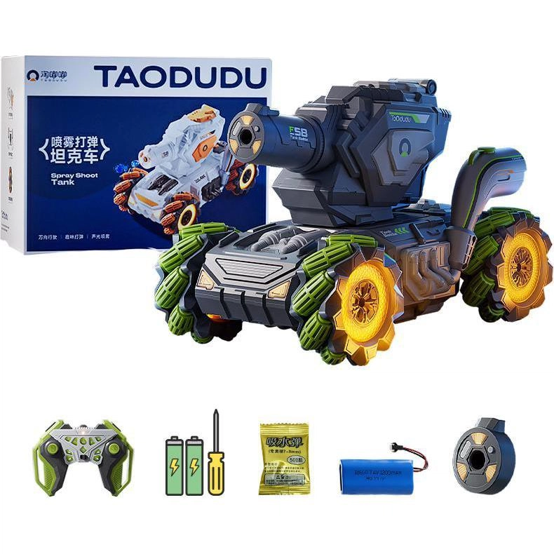 TAODUDU