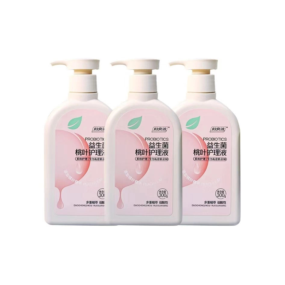 300g300g*2
