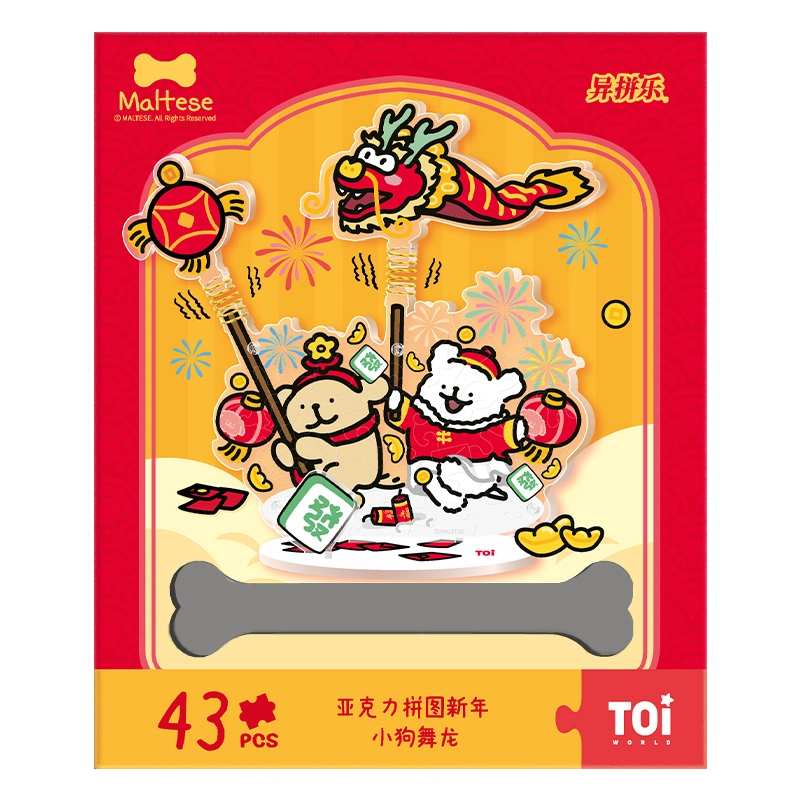 TOI x 43pcs 23398