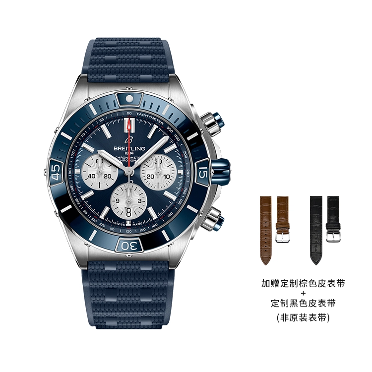 BREITLING 200 44mm AB0136161C1S1