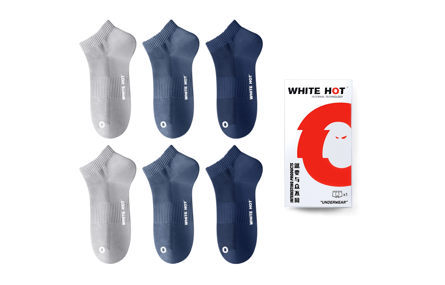 WHITE HOT