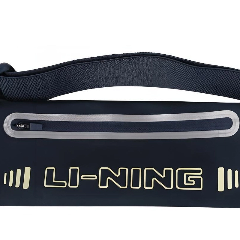 LiNing