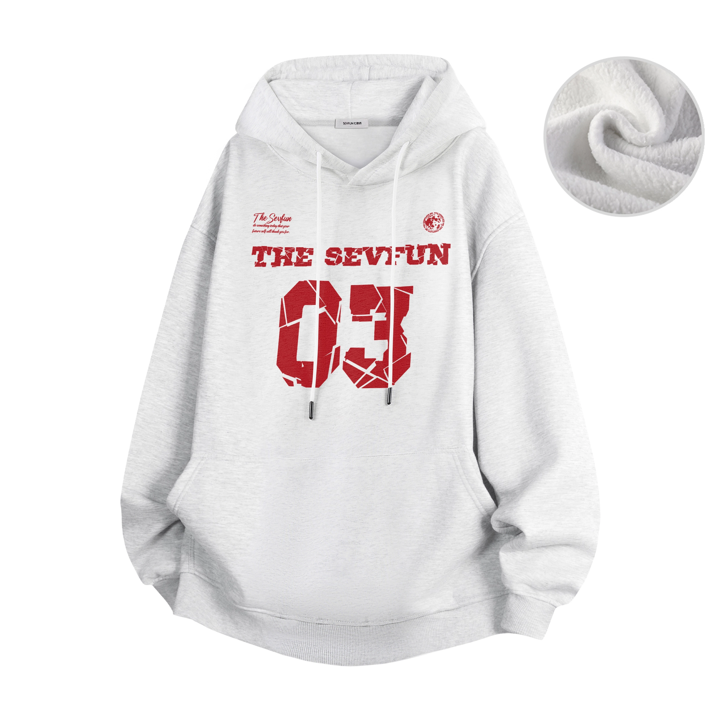 7 SEVFUN LOGO