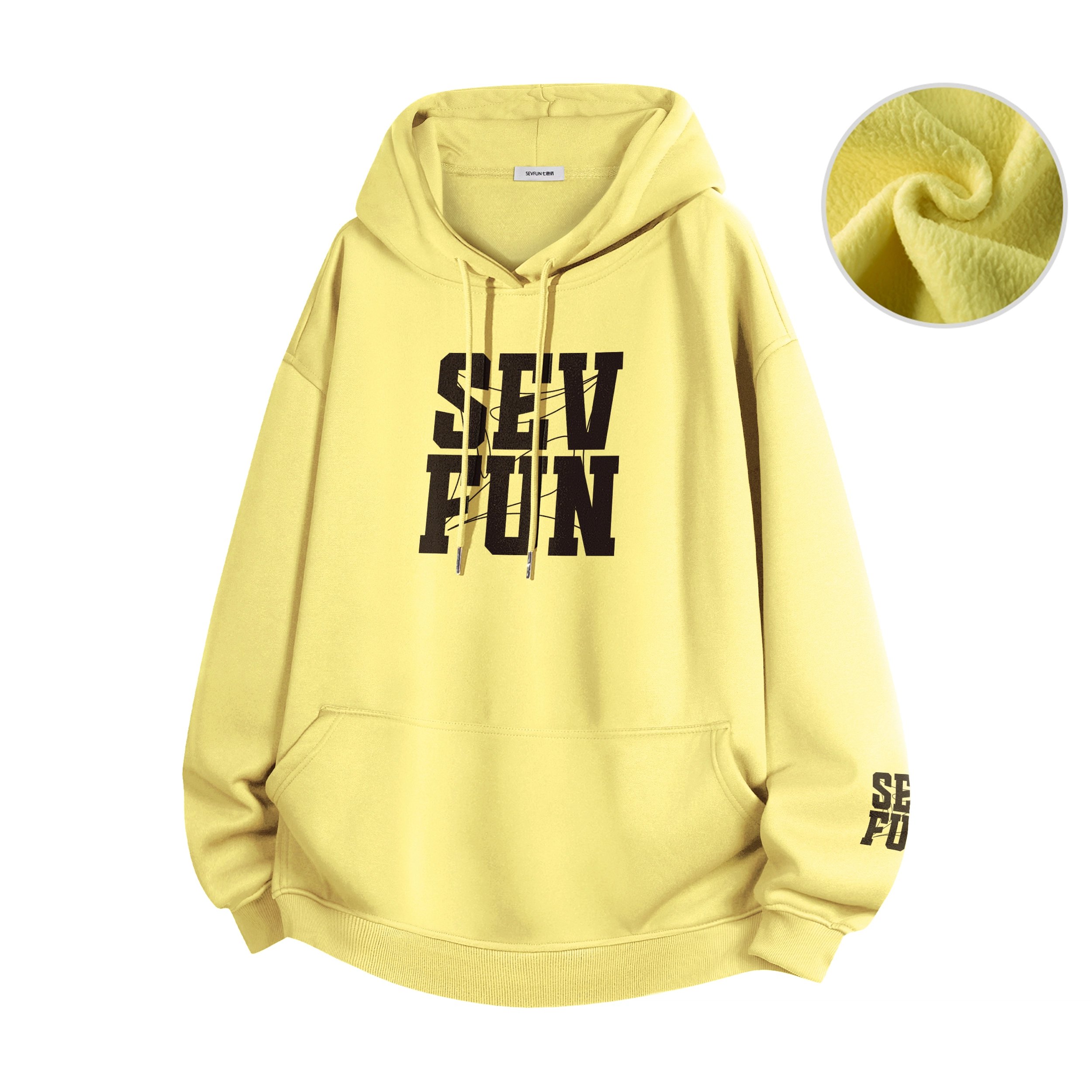 7 SEVFUN LOGO