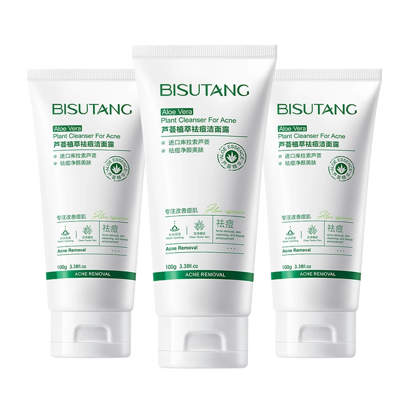BISUTANG 100g