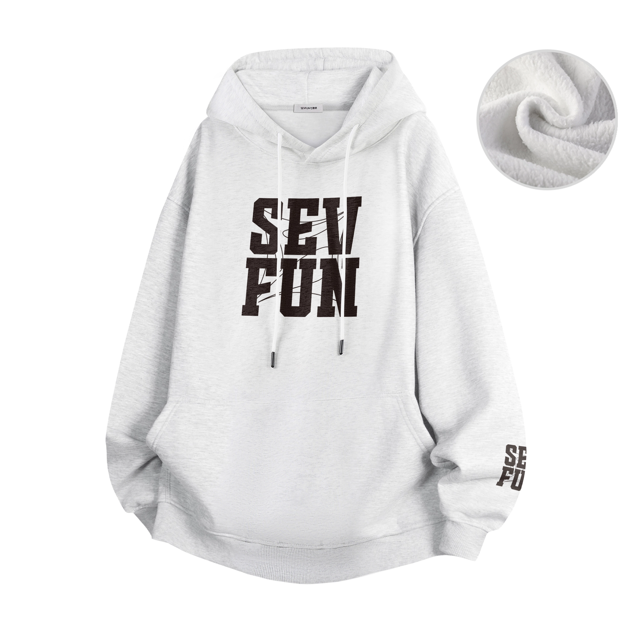 7 SEVFUN LOGO