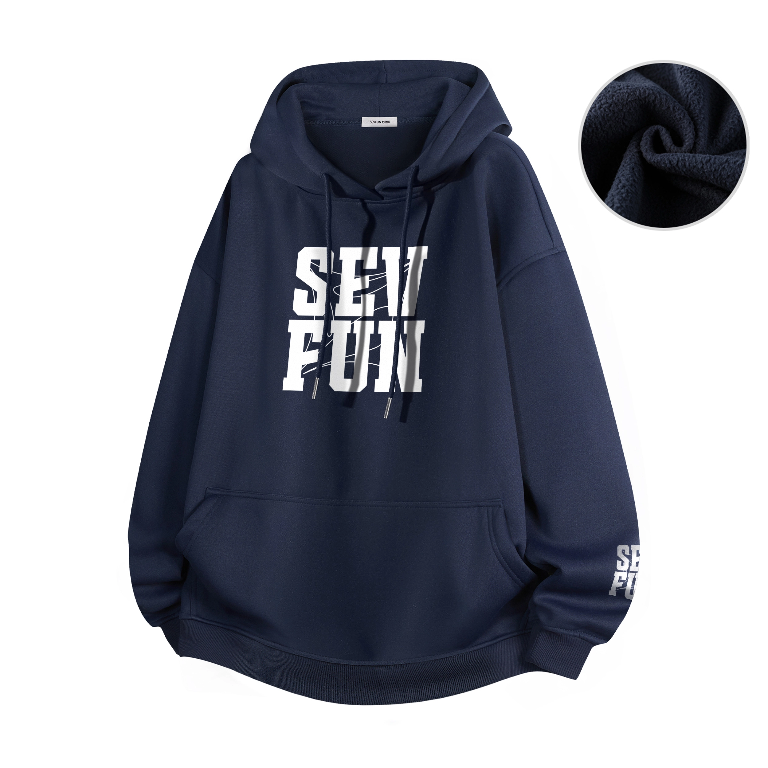7 SEVFUN LOGO