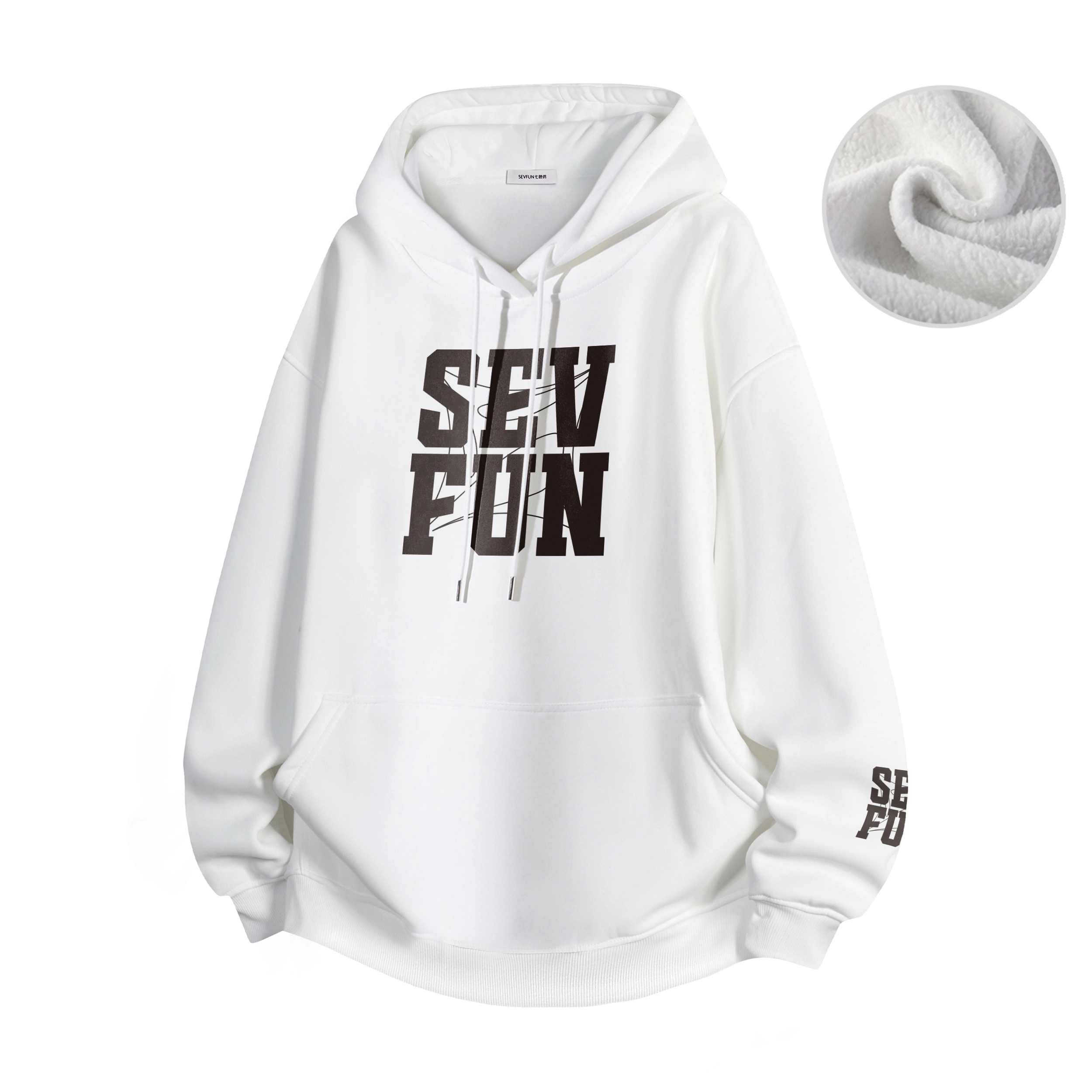 7 SEVFUN LOGO