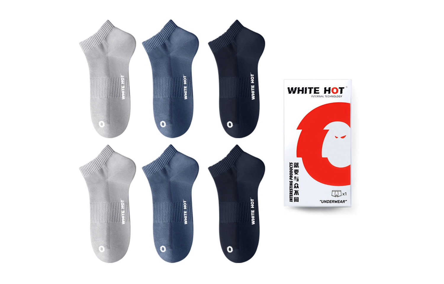WHITE HOT