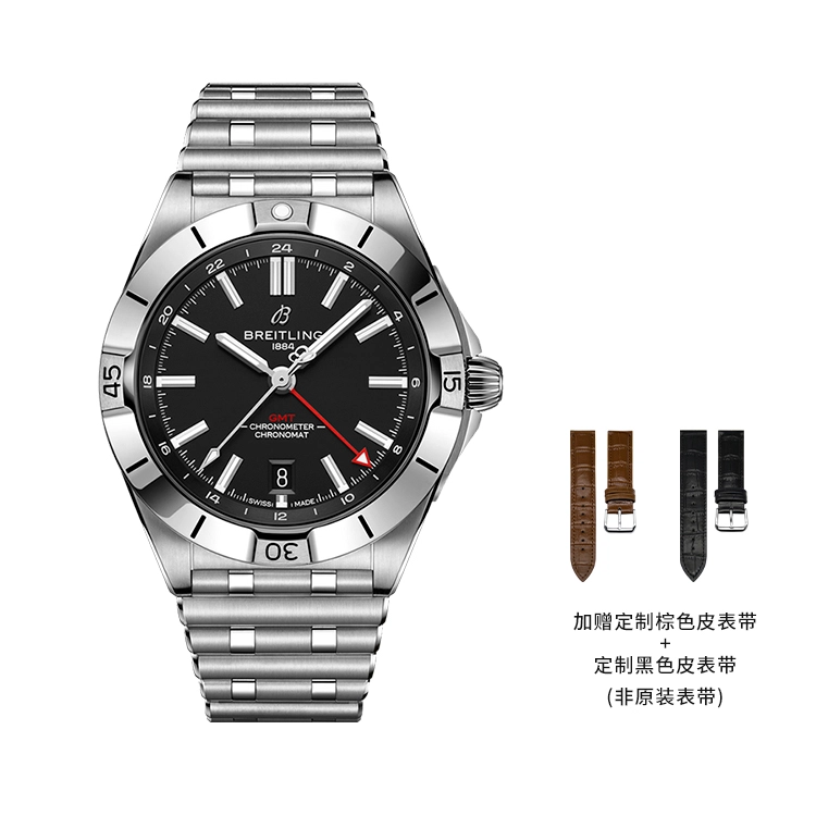 BREITLING 200 40mm A32398101B1A1