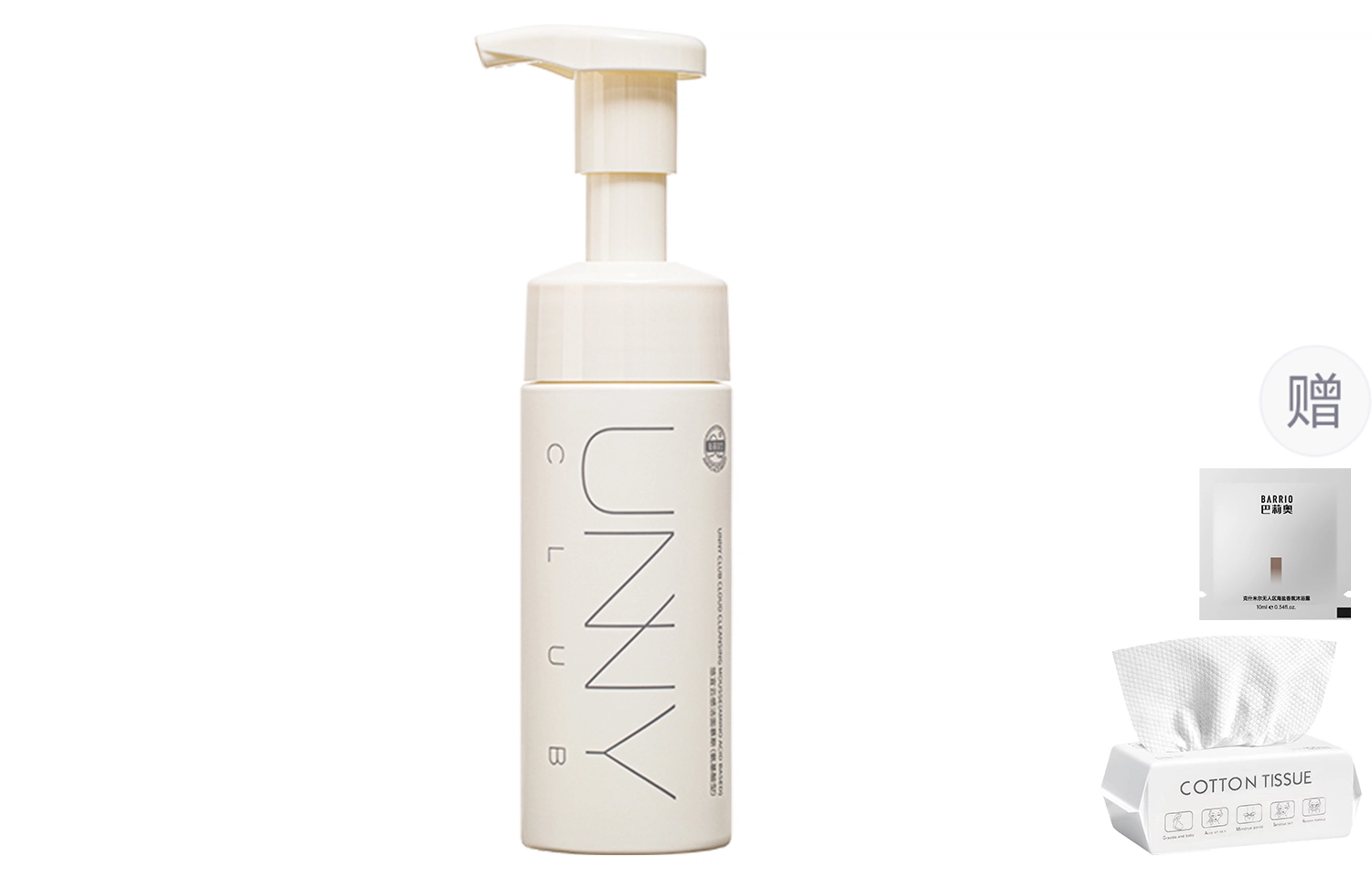 UNNY 120ml150ml