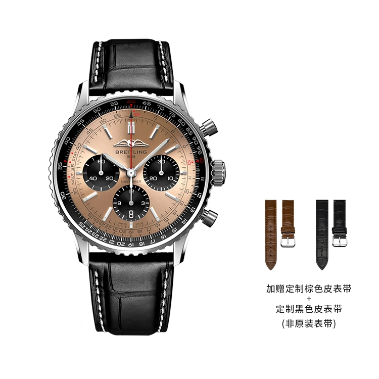 BREITLING