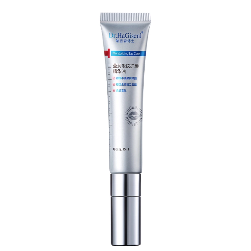 DR.HAGISENL 15ml